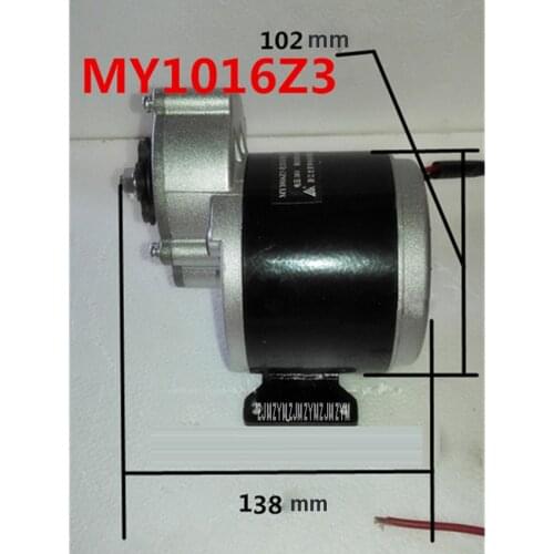 350w 24v and 36v gear motor, motor electric tricycle brush DC motor gear brushed motor Electric bike, My1016z3 speed 3000rpm
