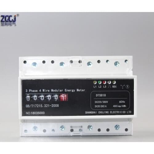 Din type 3 phase 4 wire modular energy meter 3x220V/380V 60Hz 0.015-100A kwh din meter electricity power meter