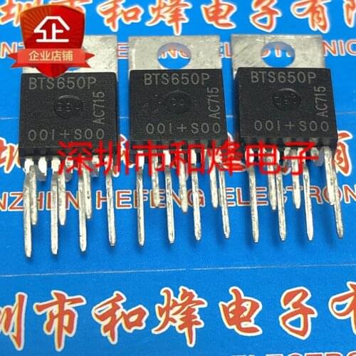 5PCS BTS650P TO-220- 7 100% New&original