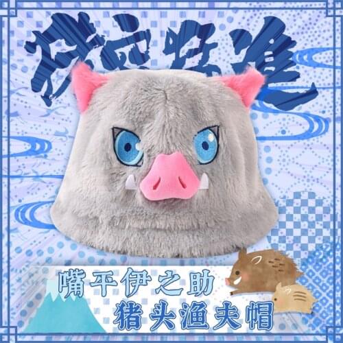 Anime Demon Slayer Kimetsu No Yaiba Cosplay Hat Hashibira Inosuke Cosplay Fisherman Hat Halloween Costumes For Women CS249