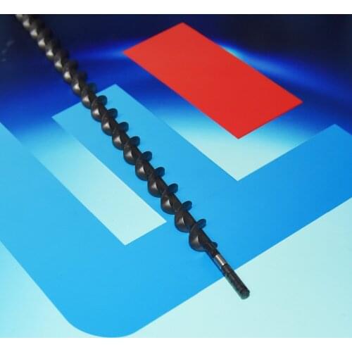 Free Shiping FC8-7078-000 Feed Screw for Canon IR 6055 6065 6075 6255 6265 6275 8105 8095 8085 8205 8285 8295