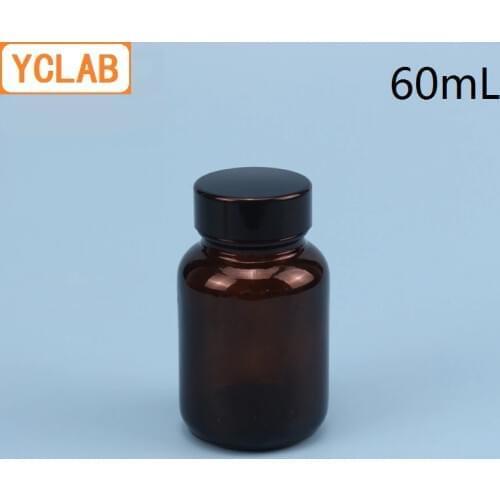 YCLAB 60mL Medicament Bottle Wide Mouth with Screw Cap Lid Brown Amber Glass Drug Agentia Sample Specimen Hospital Laboratory