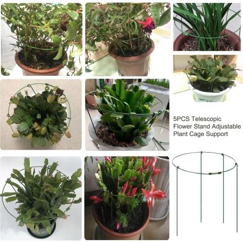 5pcs Telescopic Flower Stand Crab Claw Stand Adjustable Size 4-legged Orchid Stand Single-layer Support Branch Stand Leaf Guard