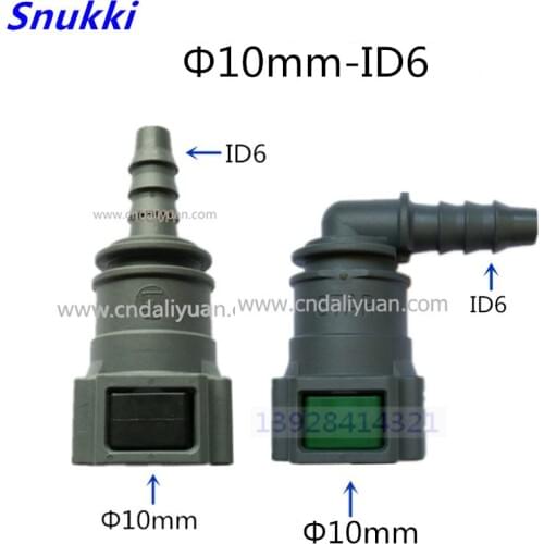 10mm ID6 auto plastic Fuel line quick connector gasoline filter fuel filter for Peugeot and Citroen 2 pcs a lot