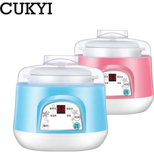 CUKYI Electric Slow Cooker White Porcelain 120w Mini Fully Automatic Baby Soup Pot Birds Nest Stew Pot blue 0.7L porridge