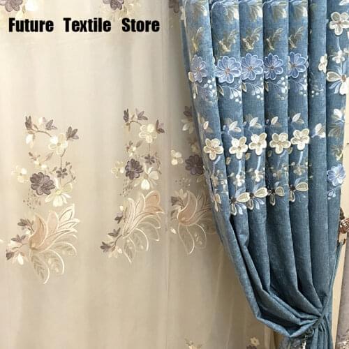 European-Style Chenille Embossed Curtain Custom Bedroom Living Room Embroidered Curtain Screen Finished Window Shade Cloth