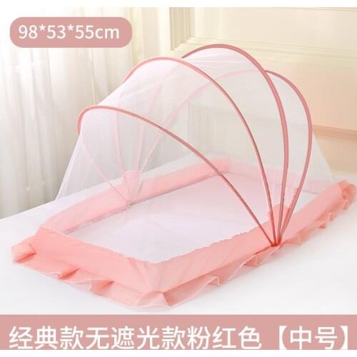 Installation Free Folding Type Outdoors Camping Traveling Baby Summer Anti Mosquito Breathable Curtain Home Textile Bed Net