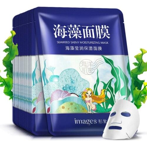 Images Jade-like stone embellish moisturizing mask moisturizing and tender seaweed mask cosmetic skin care products