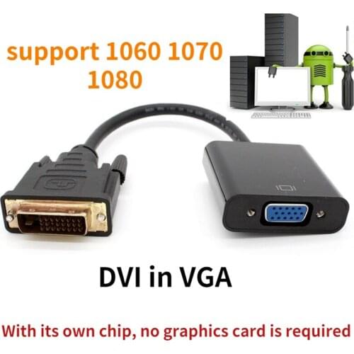 Full HD 1080P DVI-D DVI To VGA Adapter Video Cable Converter 24+1 25Pin to 15Pin Cable Converter for PC Computer Monitor