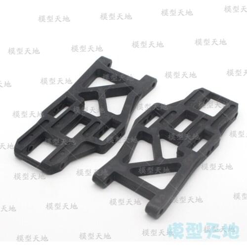 2PCS HSP 08006 Rear Lower Suspension Arm 2P For 1/10 4WD RC Model Car Monster Bigfoot Truck 94108 94111