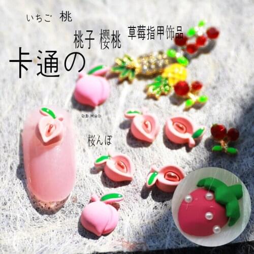 10pcs/lot Japan Korea 3D Alloy Nail Art Accessories Alloy Kawaii Fruit Style Nail Deco Parts DIY Charm Nail Material Supplies