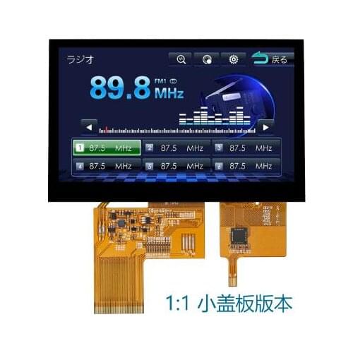 IPS 4.3 inch 40P HD TFT LCD Screen (Touch/No Touch) 24Bit TTL-RGB Interface GT9147 6P I2C Interface 800*480