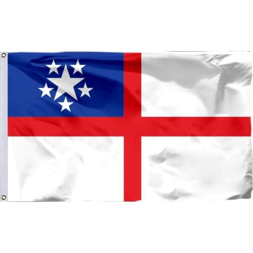 Naval Ensign Of Burma (1948-1974) 150X90cm (3x5FT) 120g 100D Polyester Double Stitched