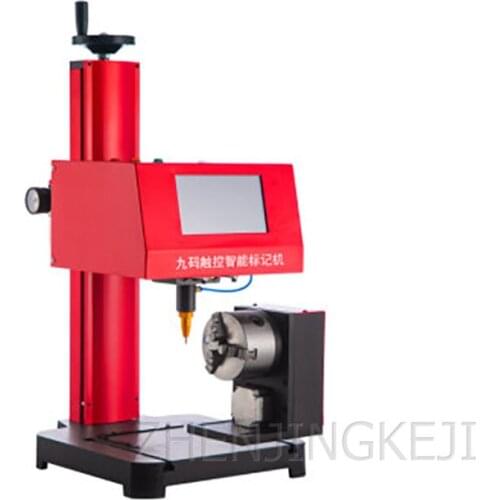 Touch Triaxial Spin Marking Machine Metal Accessories Flange Circumference Arc Surface Coding Machine Engraving Machine Plotter