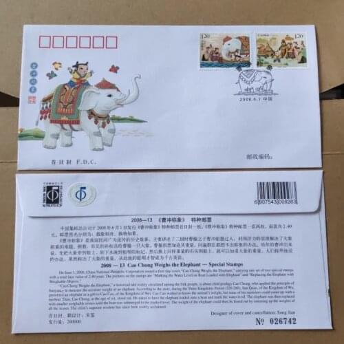 2008-13 Cao Chong said elephant, Frist Day Cover China Post Stamps Postage Collection