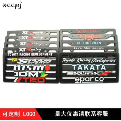 American plastic IJDM license plate frame, TRD license plate frame ijdm