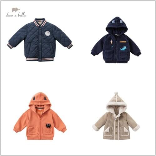 DBX15594 dave bella winter baby boys fashion cartoon padded hooded coat children tops infant toddler outerwear