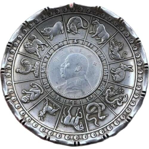 China old Carved Tibetan silver writing-brush washer Chinese Zodiac plates