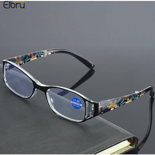 Elbru Printing Foldable Anti-blue Light Reading Glasses With Glasses Case Fashion High Definition Presbyopic Glasses +1.0 to 4.0