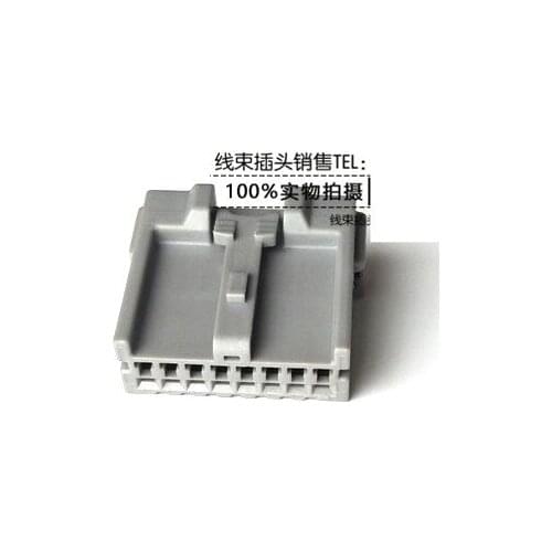 For Nissan original 8PIN steering wheel hairspring harness plug connector