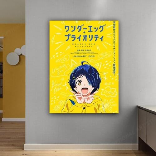 Wonder Egg Priority Ai Ohto Anime Home Decor Canvas Posters Prints Decoration Art Wall Pictures Living Room Painting