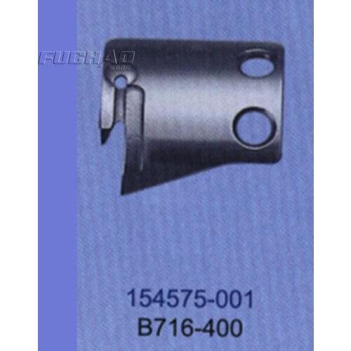 154575-001 STRONG.H Brand REGIS For BROTHER B716-400 Moving Knives Industrial Sewing Machine Spare Parts Sewing Machine Parts