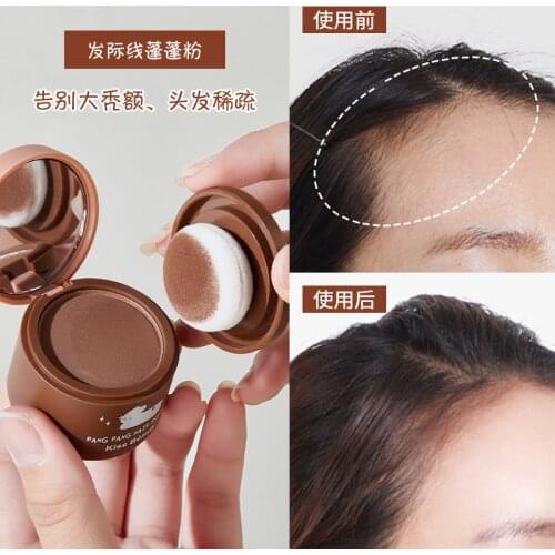 Hairline powder Hairline trimming powder Shadow decoration filling forehead hairline reissue