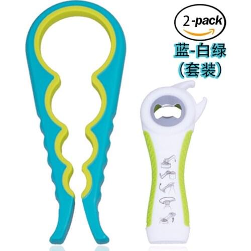 Kitchenware Gadget Beer Bottle Opener Twist Cap Easy Bottle Open Two-Piece Set