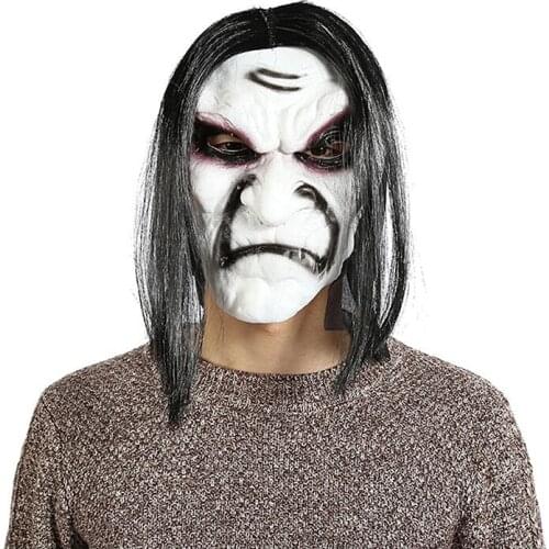 Novelty Scary Toys Halloween Carnival Masker Party Ghost Face Mask Horror Screaming Grimace Mask For Adult Scary Cosplay Prop