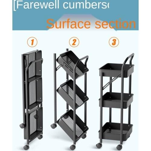 Installation free folding trolley mobile kitchen shelf floor multi-storey toilet storage shelf snack storage