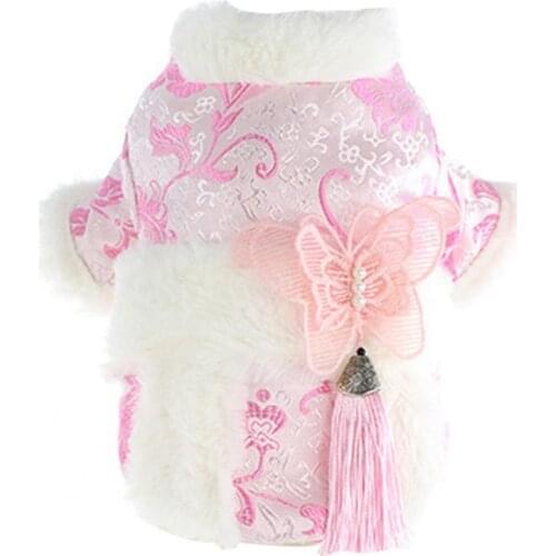 Keep Warmth Soft Texture Warm Pet Dogs Cats Coat Outfits for Outdoor