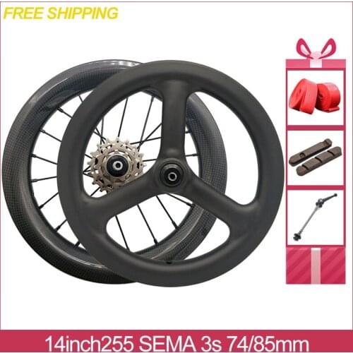 14inch 255 Folding Bike Parts 3speed Hub V Brake 74/85mm Full Carbon Fiber Road Bicycle Wheelset Dahon Fnhon