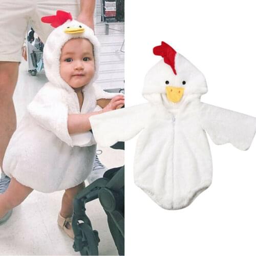 Kids Baby Girl Boy Fuzzy Chick Romper Jumpsuit Outfits Halloween Cosplay Costume
