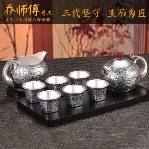 Joe teacher manual set of sterling silver 999 silver pot kettle teapot tea cup set of gift fair mug