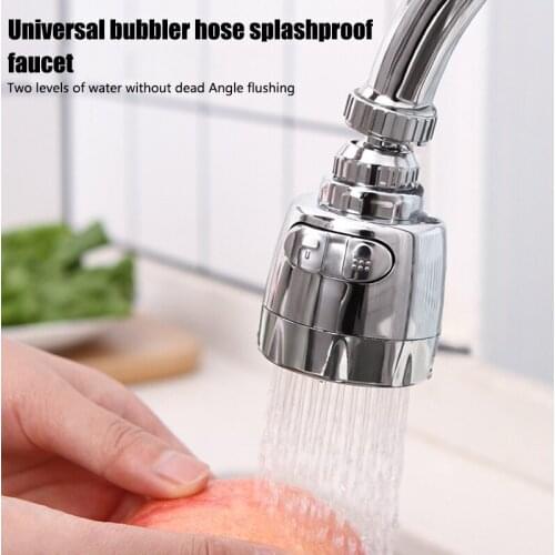 Junejour Mixer Extensions