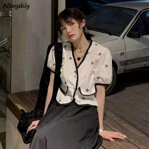 Sets Women Summer Elegant All-match Fashion Loose Simple Korean Style V-neck Holiday Lantern Sleeve Streetwear Lovely Female New