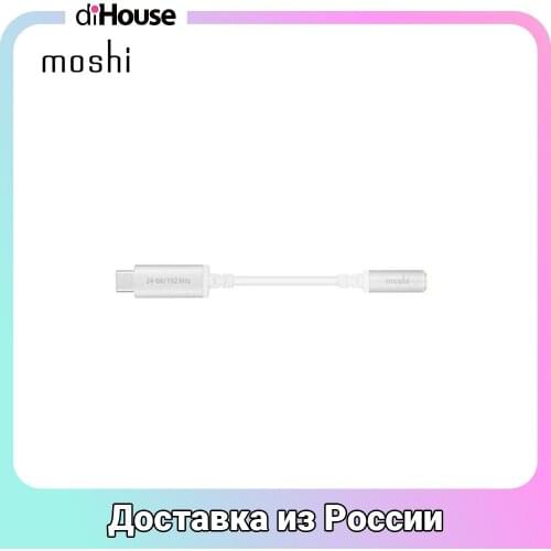 Мoshi Adapters For Mobile Phones