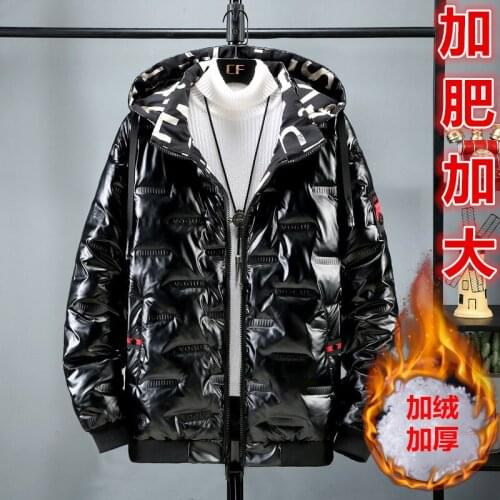 Extra large cotton padded mens short style fattening up bright winter coat loose down cotton padded jacket