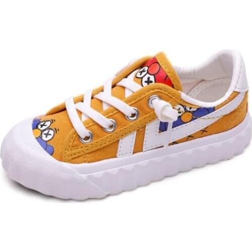 Tang Far Kids Sneakers