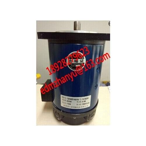 130SZ01 drum motor for wire EDM - HS