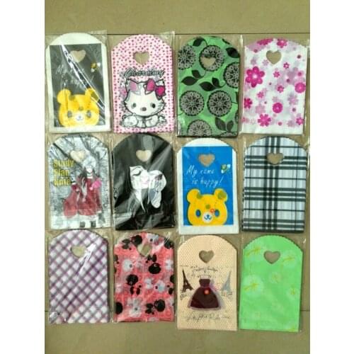 50pcs 13x21cm plastic gift shopping bags socks package bags plastic Pouches for jewelry Boutique gift