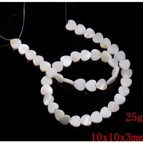 New Heart Shaped Freshwater Shell Beads Mother-of-Pearl Beads Necklace Bracelet Jewelry Making DIY Accessories Wholesale Gift