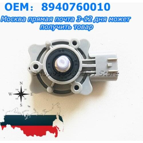 NEW!Front Left/Right Height Sensor for Lexus LX470 Toyota Land Cruiser J100 J105 89406-60011,89406-60012,89405-60011,89405-60012