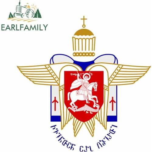 EARLFAMILY 13cm x 12.9cm For Georgian Orthodox Church Funny Car Stickers Vinyl Material Decal Fashion DIY Occlusion Scratch