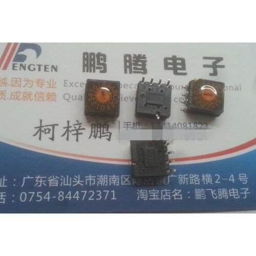 1PCS Japan FUJISOKU rotary coding switch 0-F SMD 16-bit encoder positive code 4:1 SMR5016