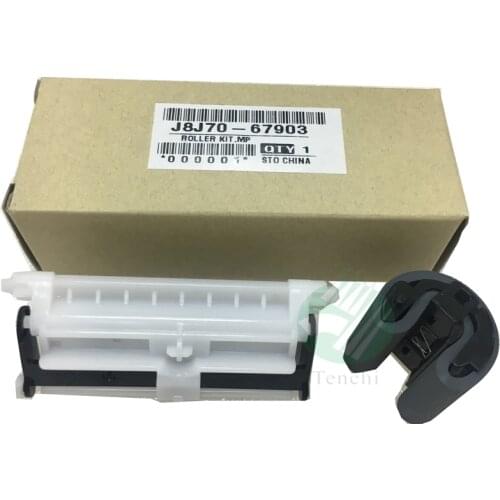 Compatible New Separation Roller For M607 M608 M609 M681 M652 M653 E67560 E67550 M631 M632 E60055 608 Tray1 Roller J8J70-67903