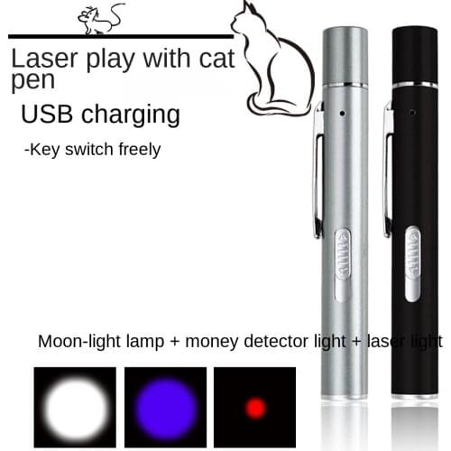 USB Rechargeable Laser Funny Cat Pen Lighting Laser Infrared Moon- Light Lamp Purple Light Money Detector Flashlight Three LED