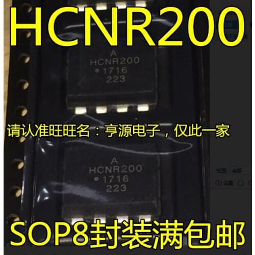 100% New&original HCNR200 HCNR201 SOP-8