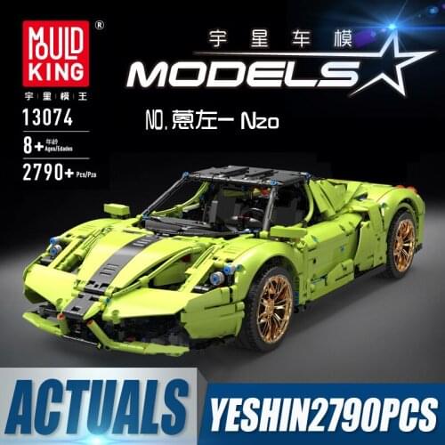 Mould King 13074 High-tech 1:8 Super Racing Car Model Compatible 42115 Moc-46921 Building Blocks Kids Car Toys Birthday Gifts