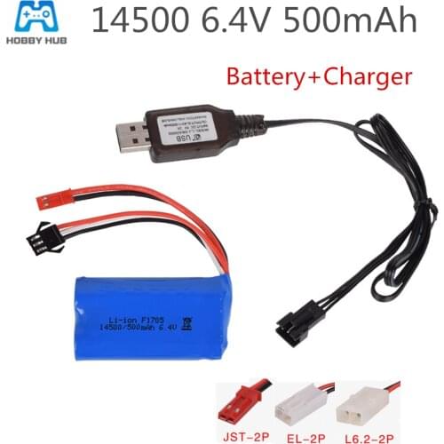 6.4v 500mah 15C 14500 Li-ion Battery RC toys battery SM-2P JST-2P EL-2P L6.2-2P free shipping